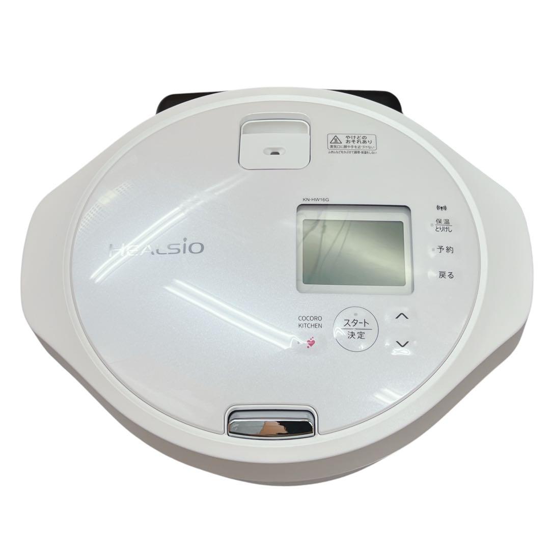 【未使用】SHARP ヘルシオ ホットクック KN-HW16G