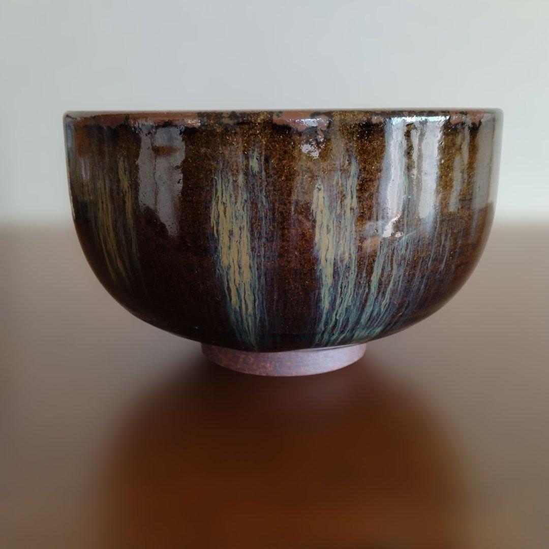 小代焼　たけみや窯　三代目　近重治太郎さんの抹茶茶碗　新品未使用