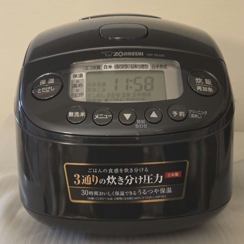 炊飯器　3合　美品　Zojirushi NP-RU05　象印