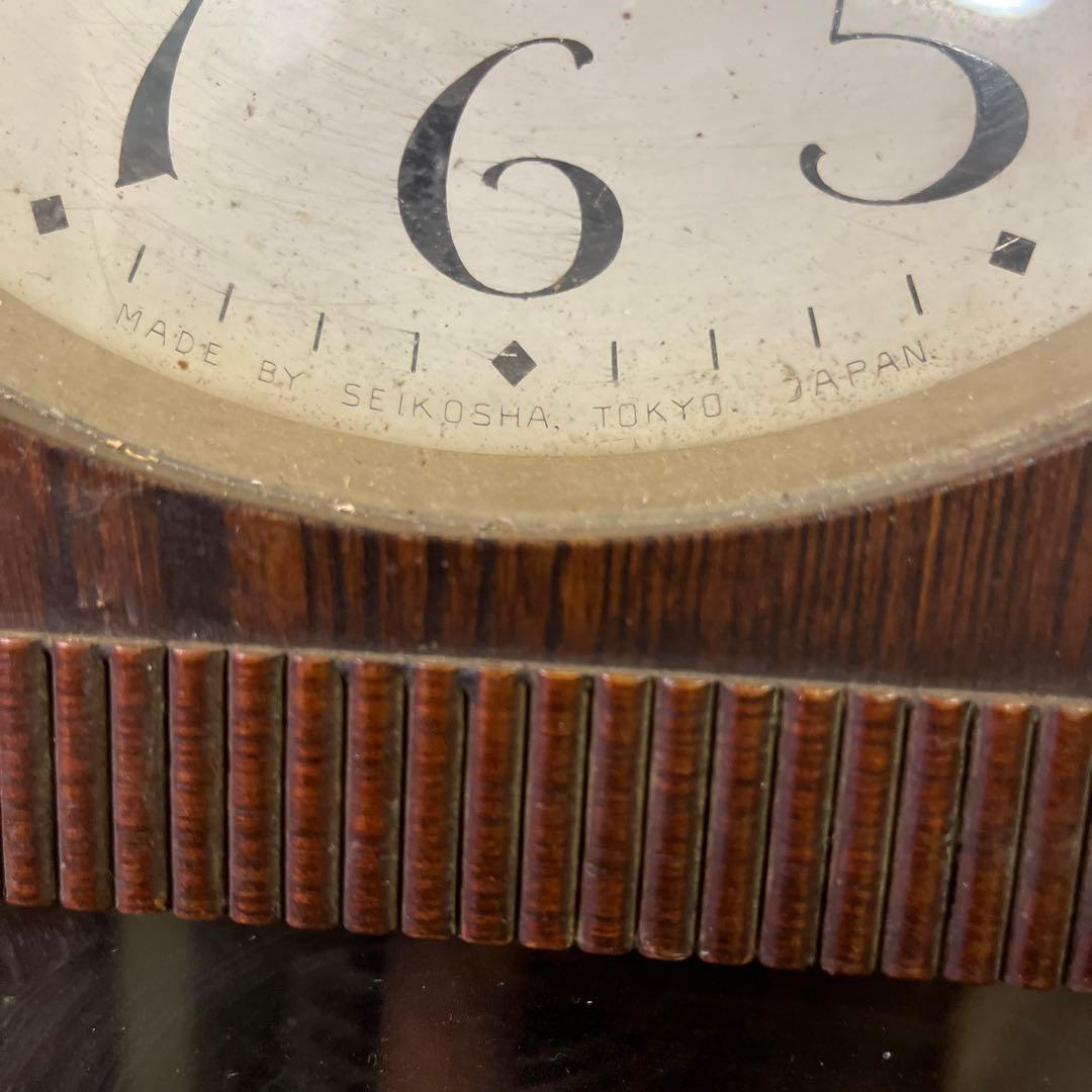 精巧社　SEIKO ゼンマイ時計　ボンボン時計　昭和レトロ　アンティーク品