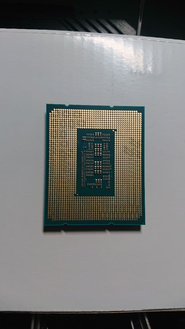 CPU Intel i7 CPU & MSI GTX 1650 & MAG H670