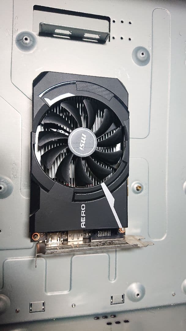 CPU Intel i7 CPU & MSI GTX 1650 & MAG H670