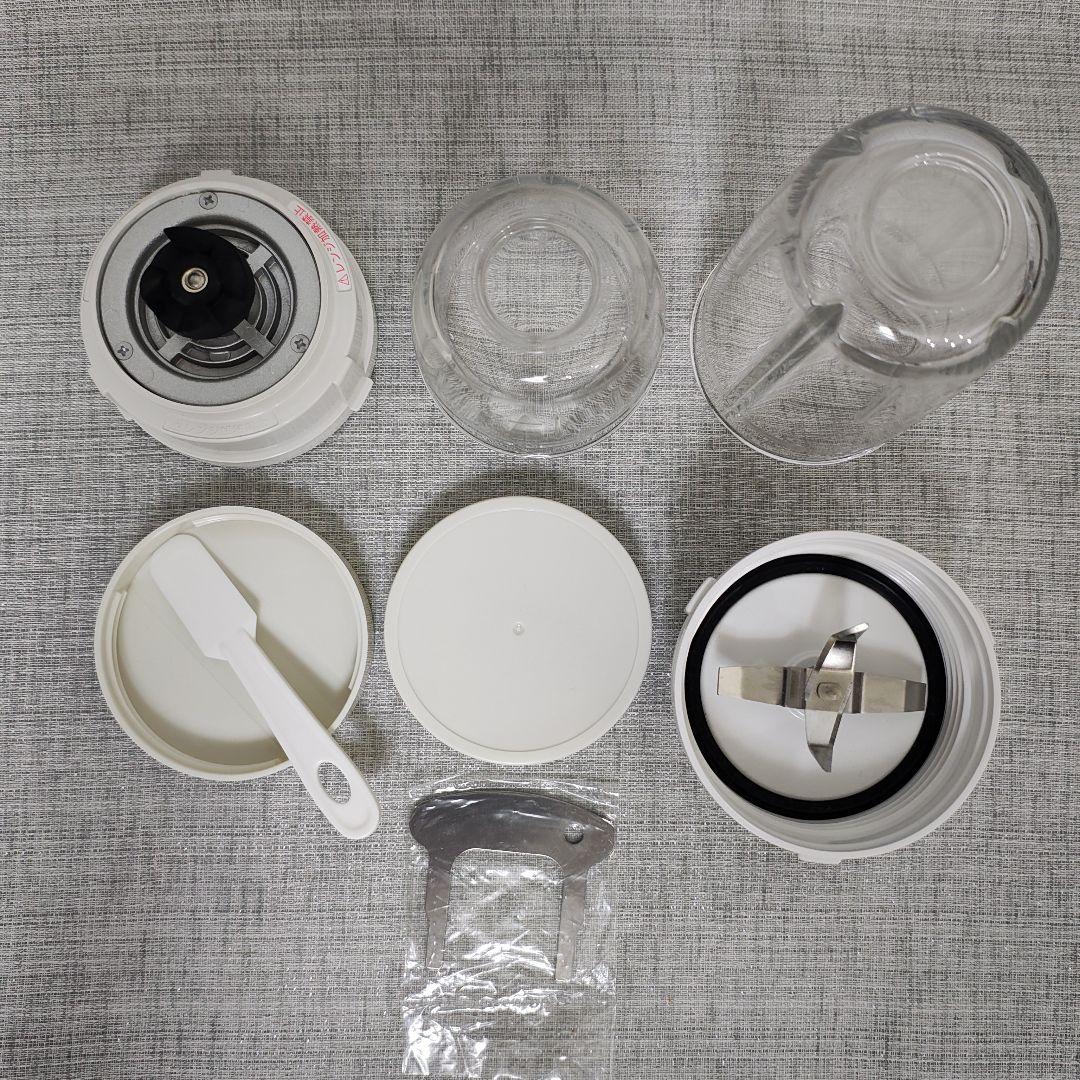 お値下げ中❗️サイレントミルサーおろしカッターセット IFM-S30G-SET