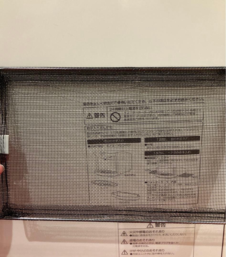 その他 WATER SERVER