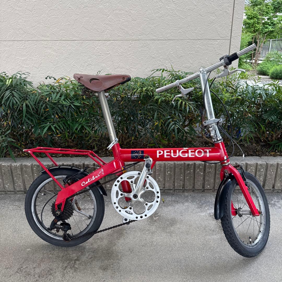 peugeot colibri 要整備