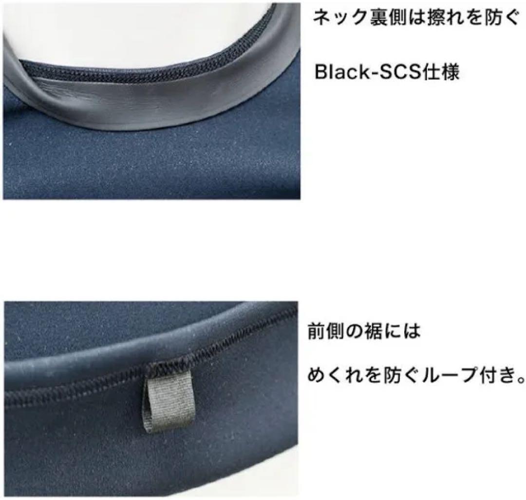 RINCONタッパー【1回着用超美品】サイズXL
