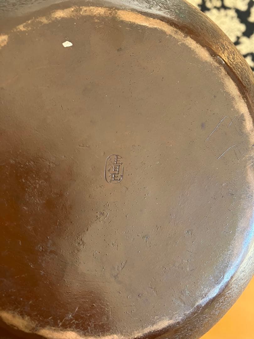 [アンティーク・骨董品] 鋳鉄製 薬缶　ダークブラウン