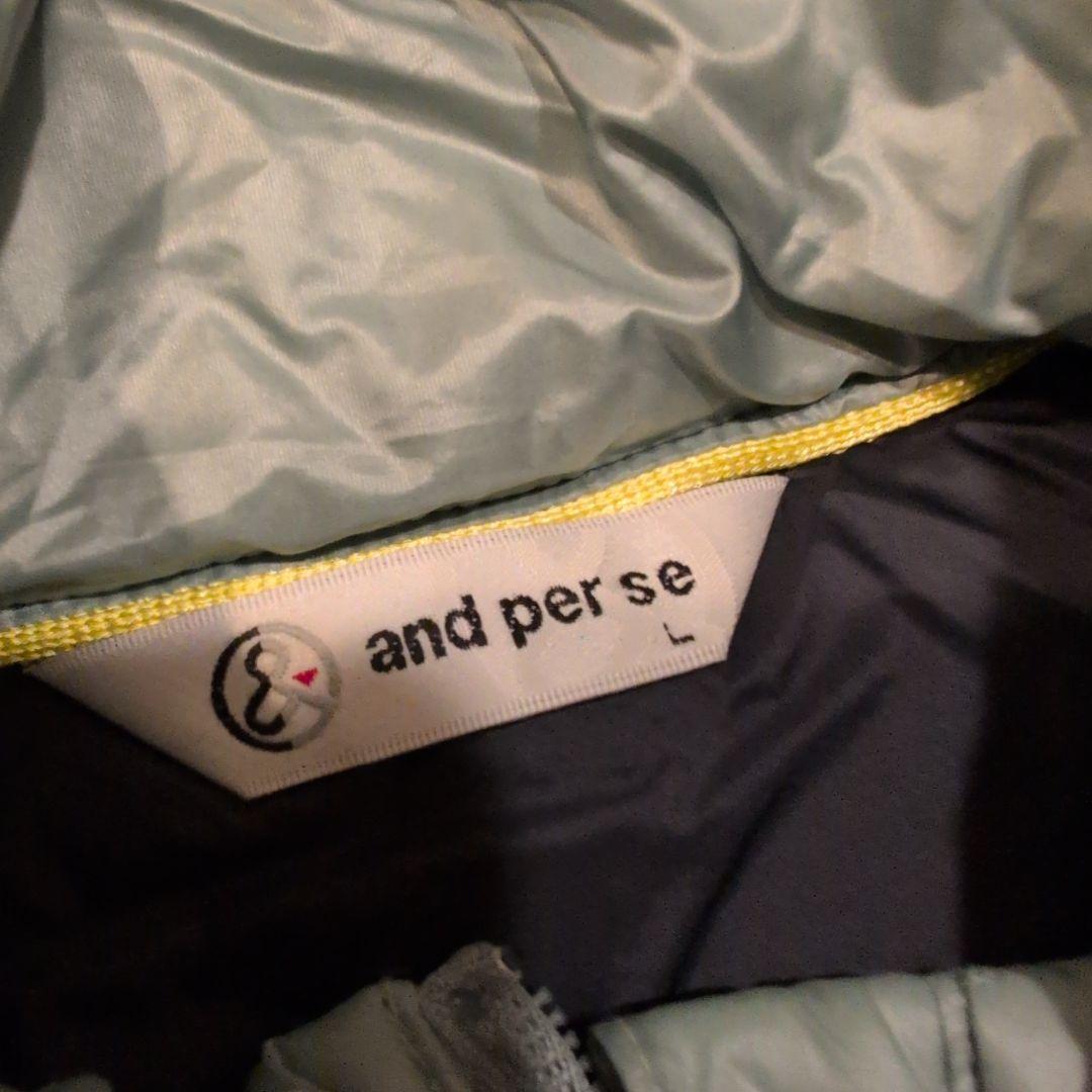 tetsu and per se オンもオフも サイズL 2回使用