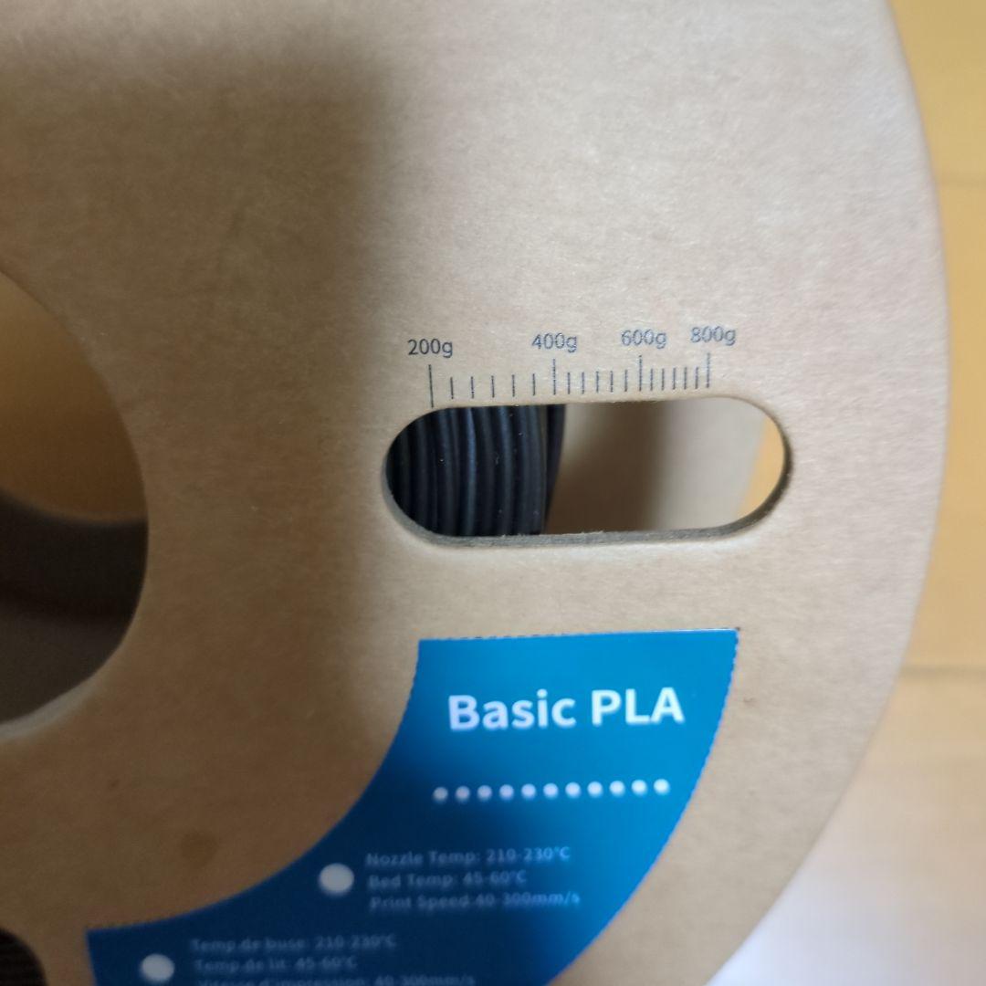 Bambu lab A1 mini フィラメント3つ付属