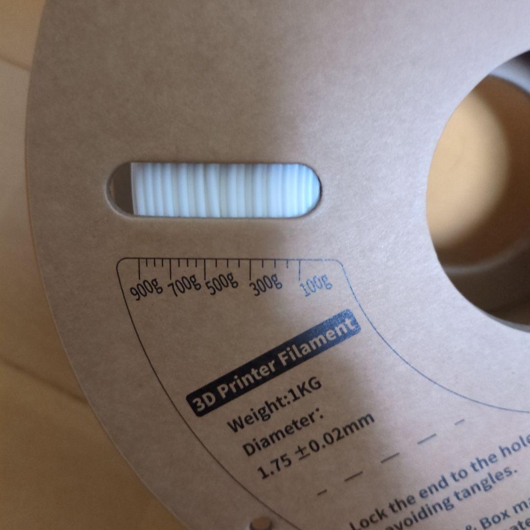 Bambu lab A1 mini フィラメント3つ付属