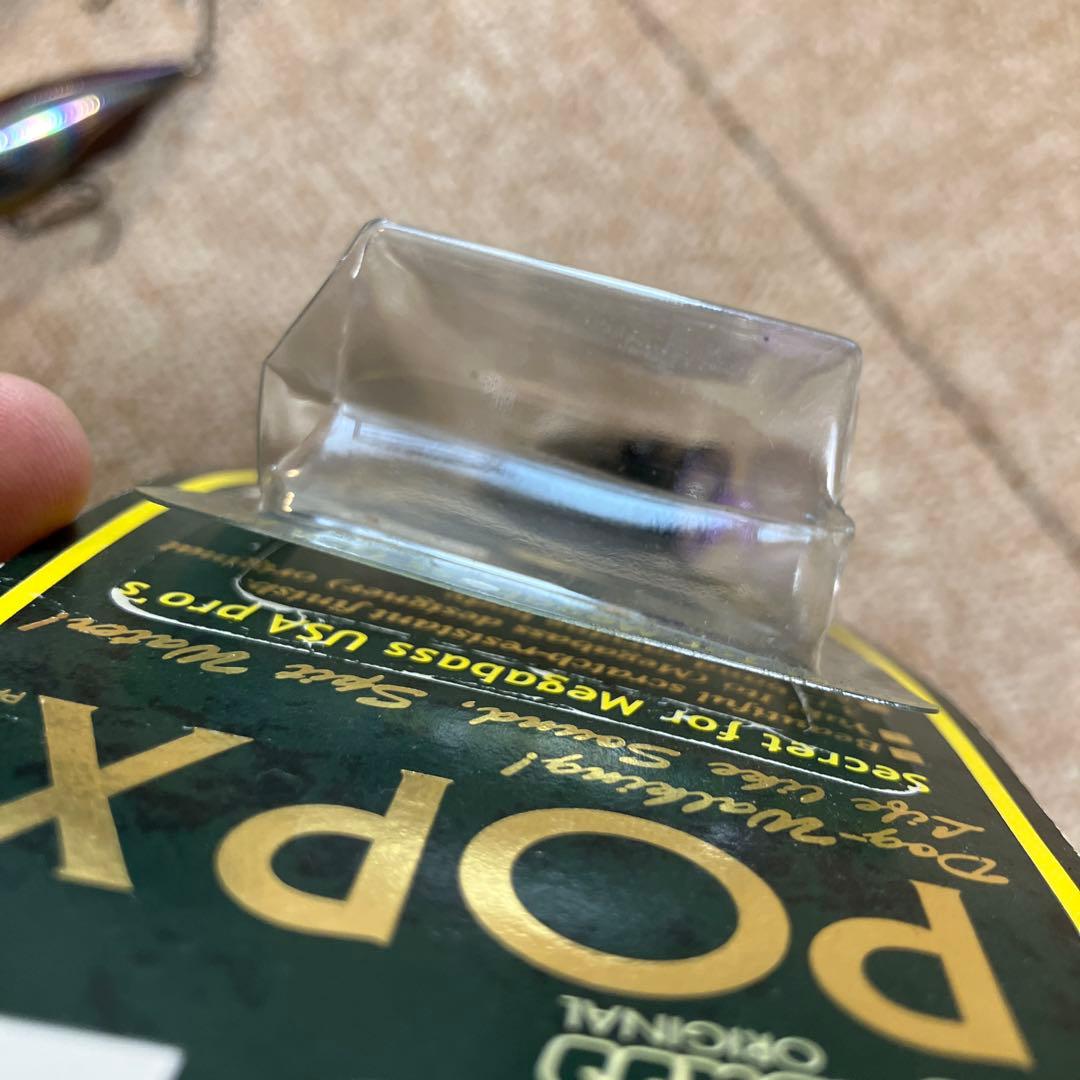 メガバス POP-X BAIT-X PROPDARTER XJ-100 タマムシ