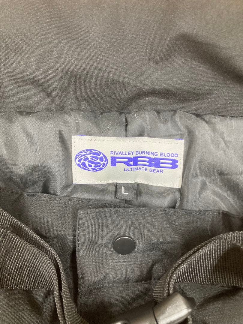 【パンダ】RBB 防寒着 上下セット(L) リバレイ ウィンタージャケット