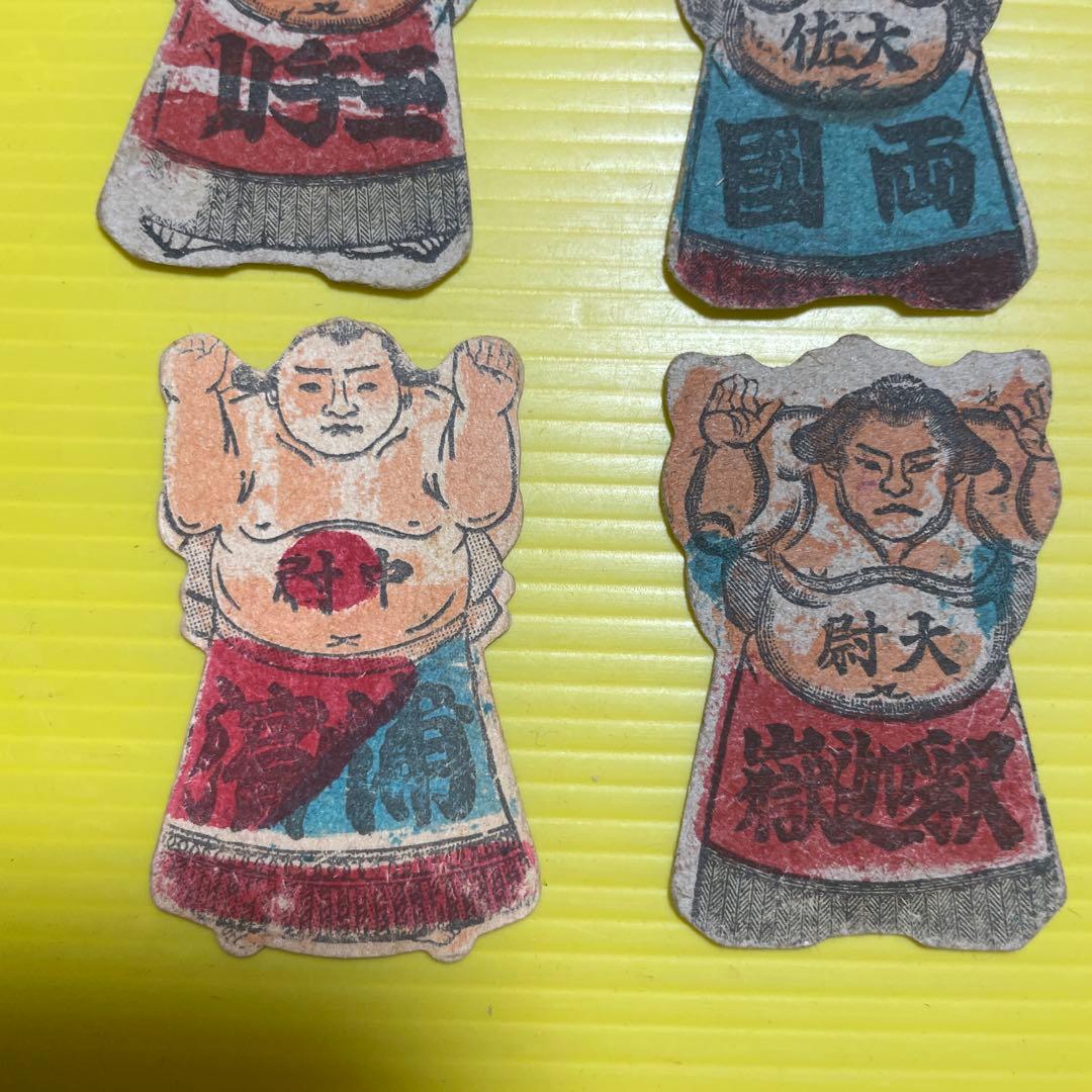 相撲　人型メンコ　めんこ　面子　４枚