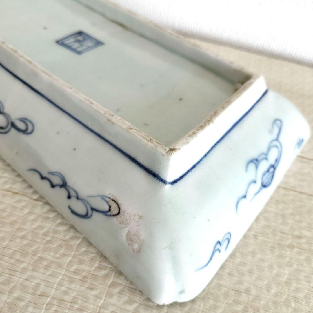 kico☆　３枚組　古伊万里　染付　線描　雲龍文　長皿