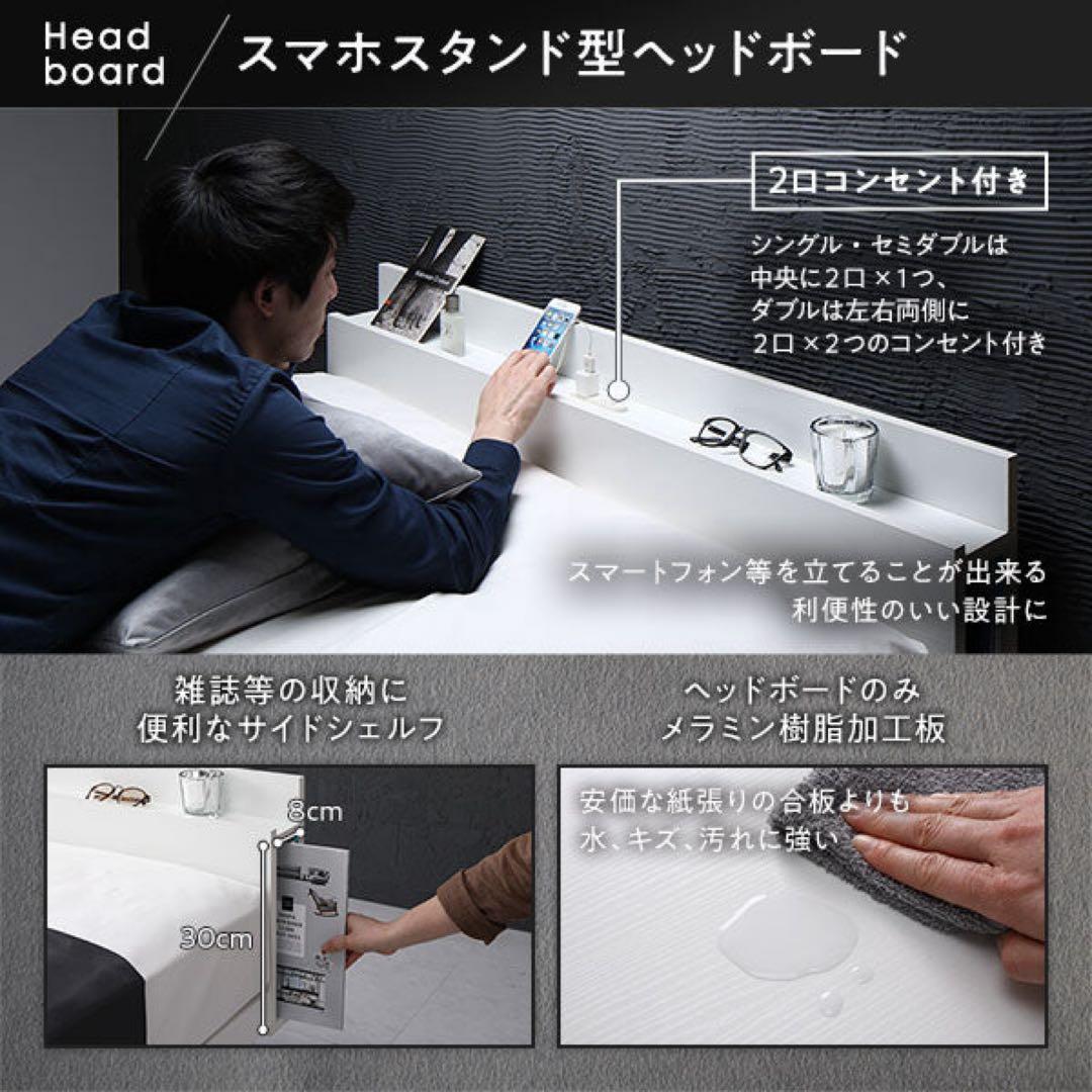 【美品】RASIK 高さ調整可能 パイン材 すのこベッド ホワイト セミダブル