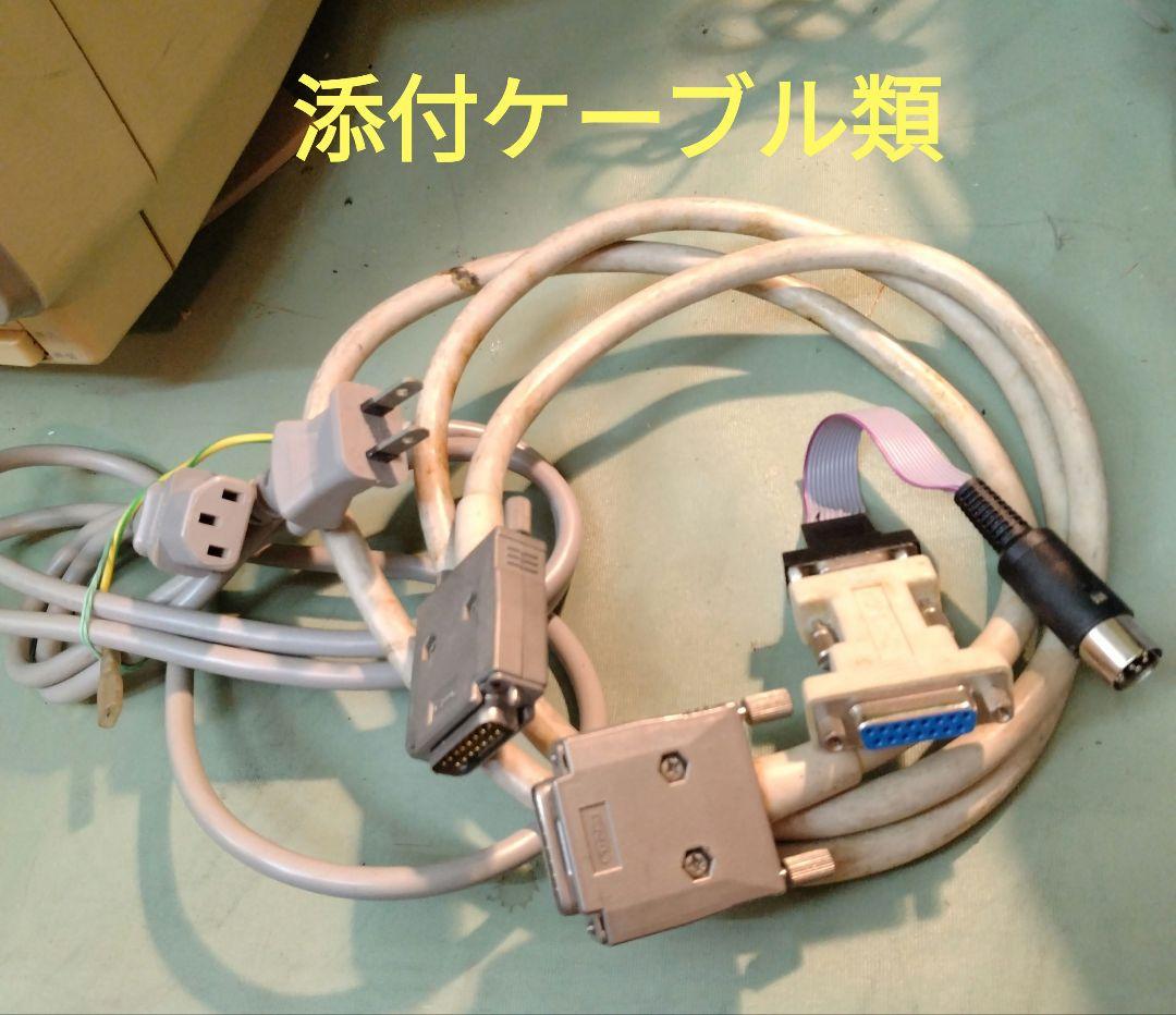 ◆PC-9801シリーズ CRT 15” PC-KD863s ジャンク 映り良好