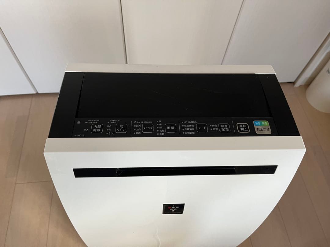 SHARP 除加湿空気清净機 2021年製