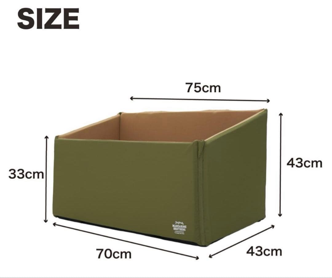 MANDARINE BROTHERS ドライビングクッション ワイド カーキ