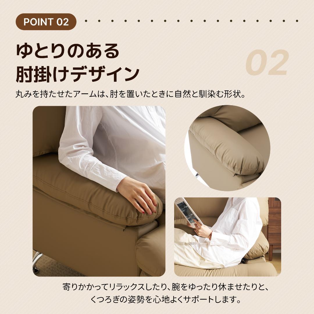 超人気！ソファー ソファ 2人掛け 幅155cm 2人掛け 北欧 BROWN