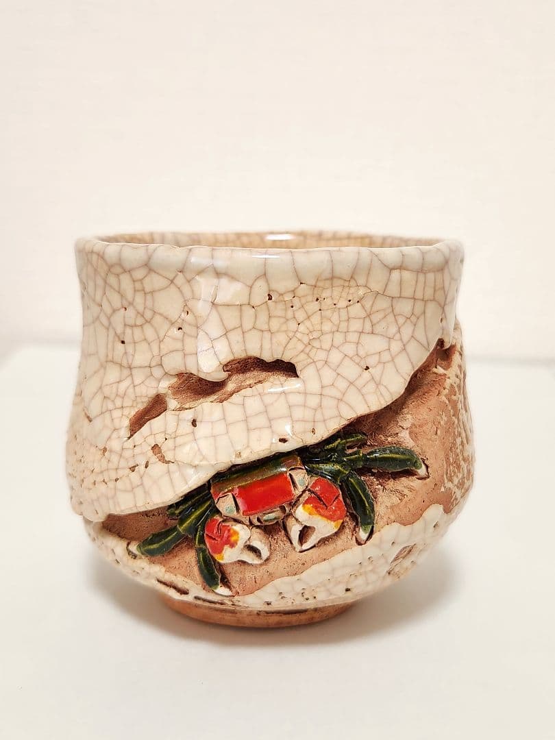 【稀少】楽山焼の湯呑み　蟹　蓋付き湯呑み　5客