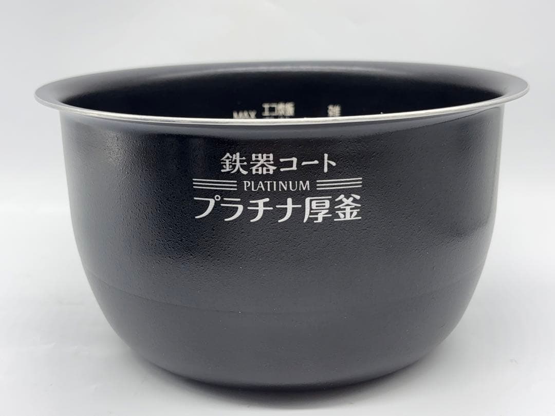 象印 圧力IH炊飯ジャー 炊飯器 2021年 NW-TB10 5.5合 492