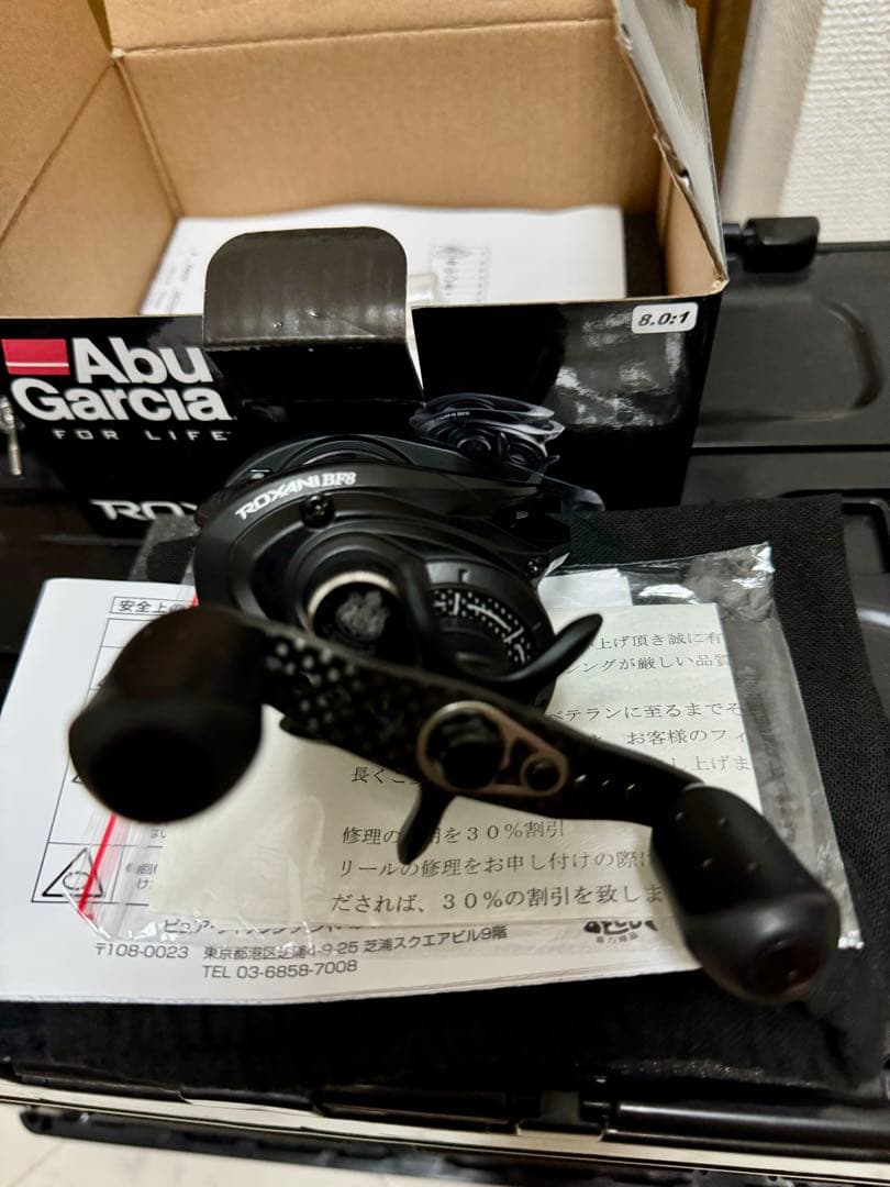 新品 アブ ロキサーニ BF8 替えスプール付き
