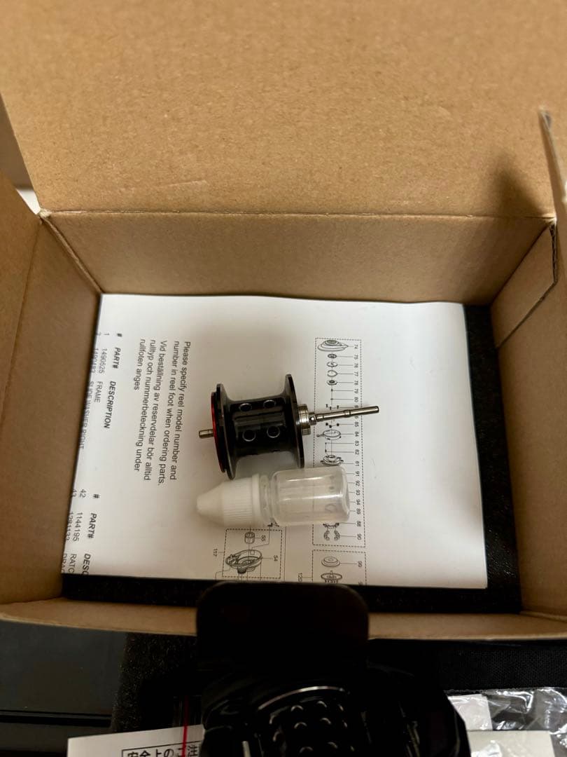 新品 アブ ロキサーニ BF8 替えスプール付き
