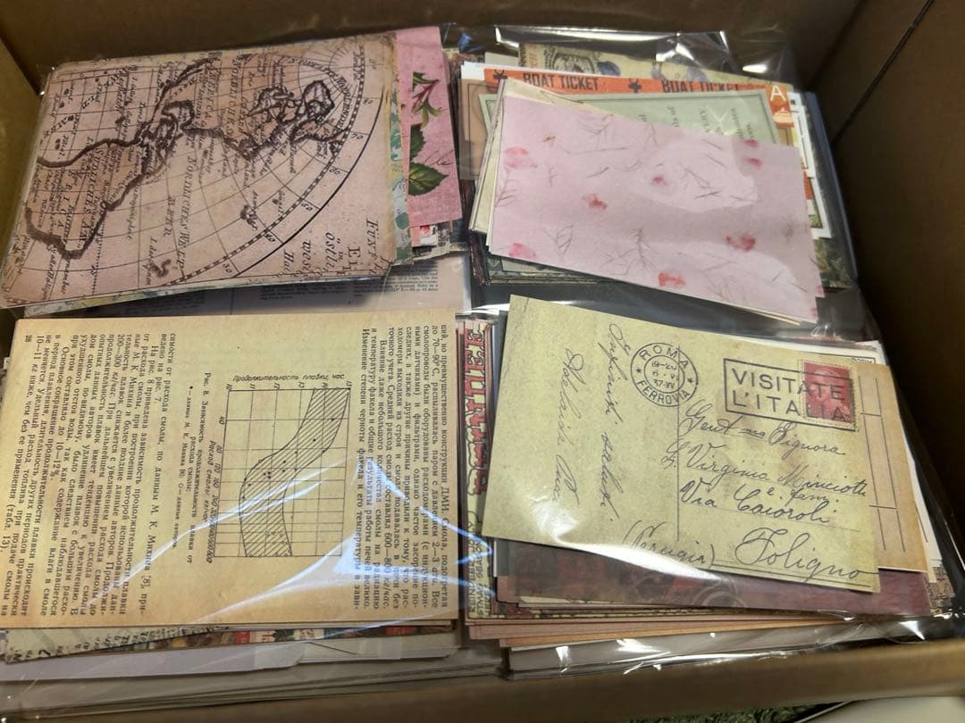 コラージュ素材 中古 まとめ売り 60サイズ 【A】