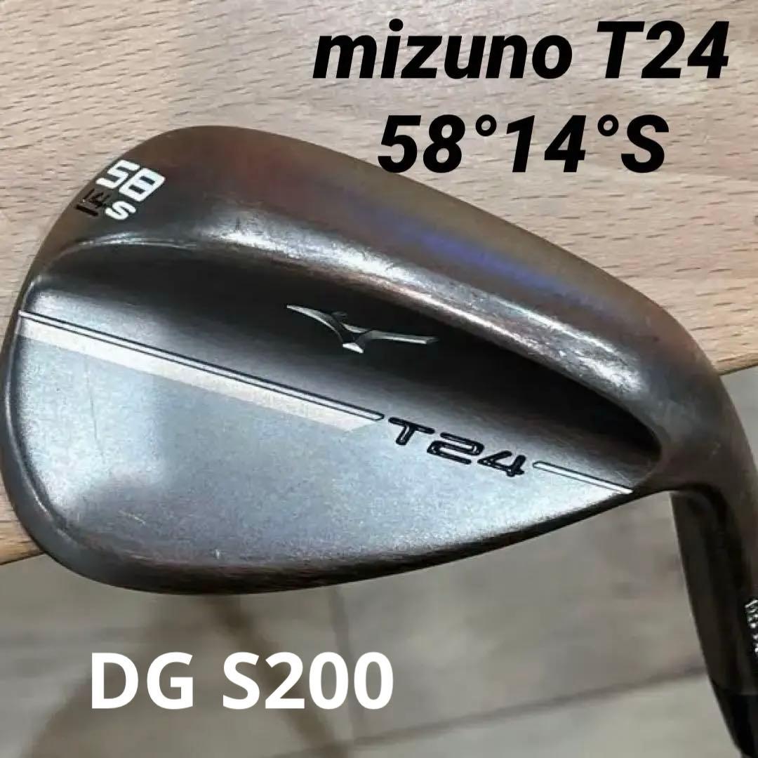 ミズノ ウェッジ T24 58°14Sデニムカッパー仕上げ　DGS200