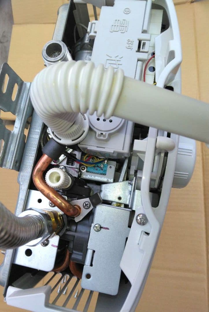 パロマ高効率給湯器 PH-55V-2 都市ガス用　2021年製　送料込み