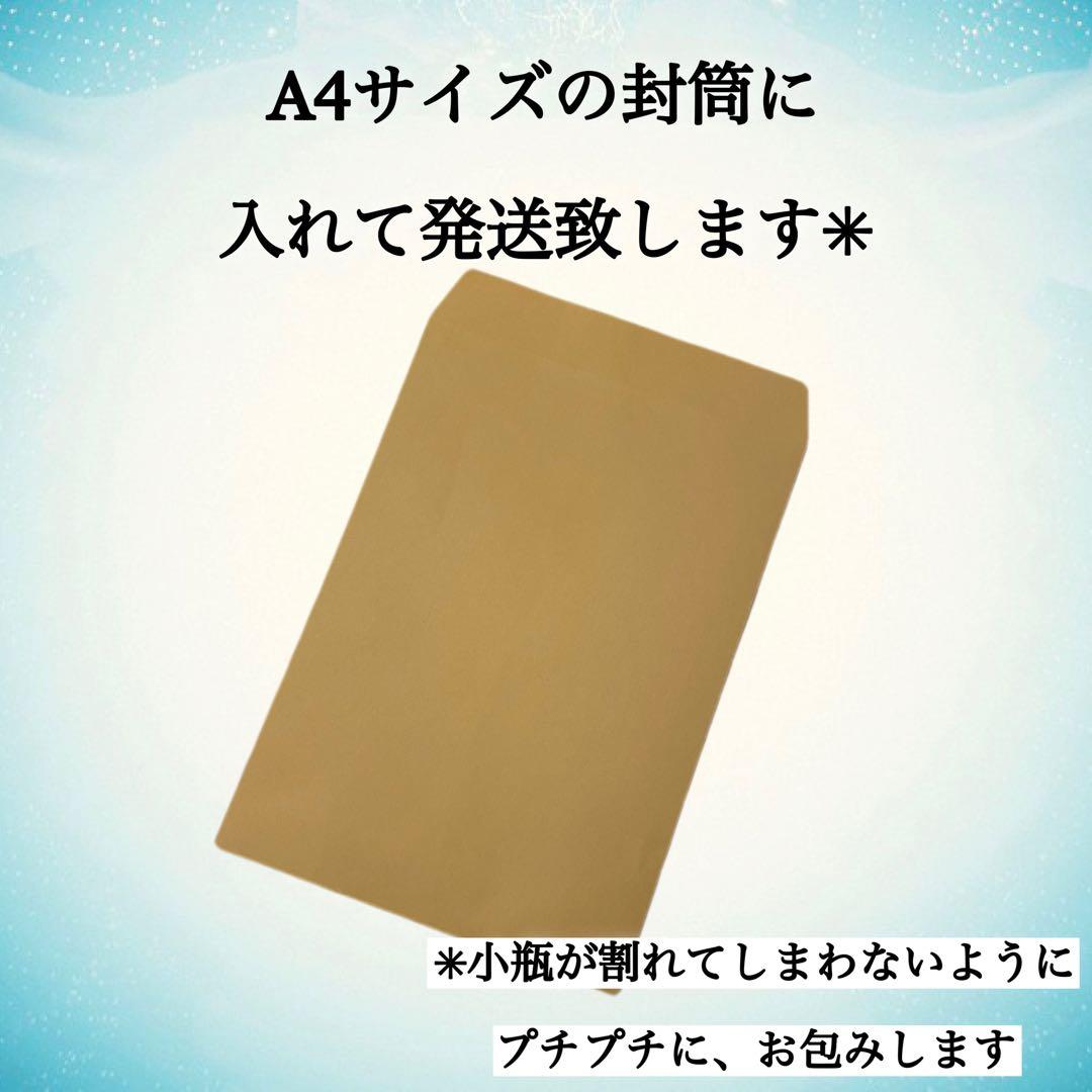 こま✳︎