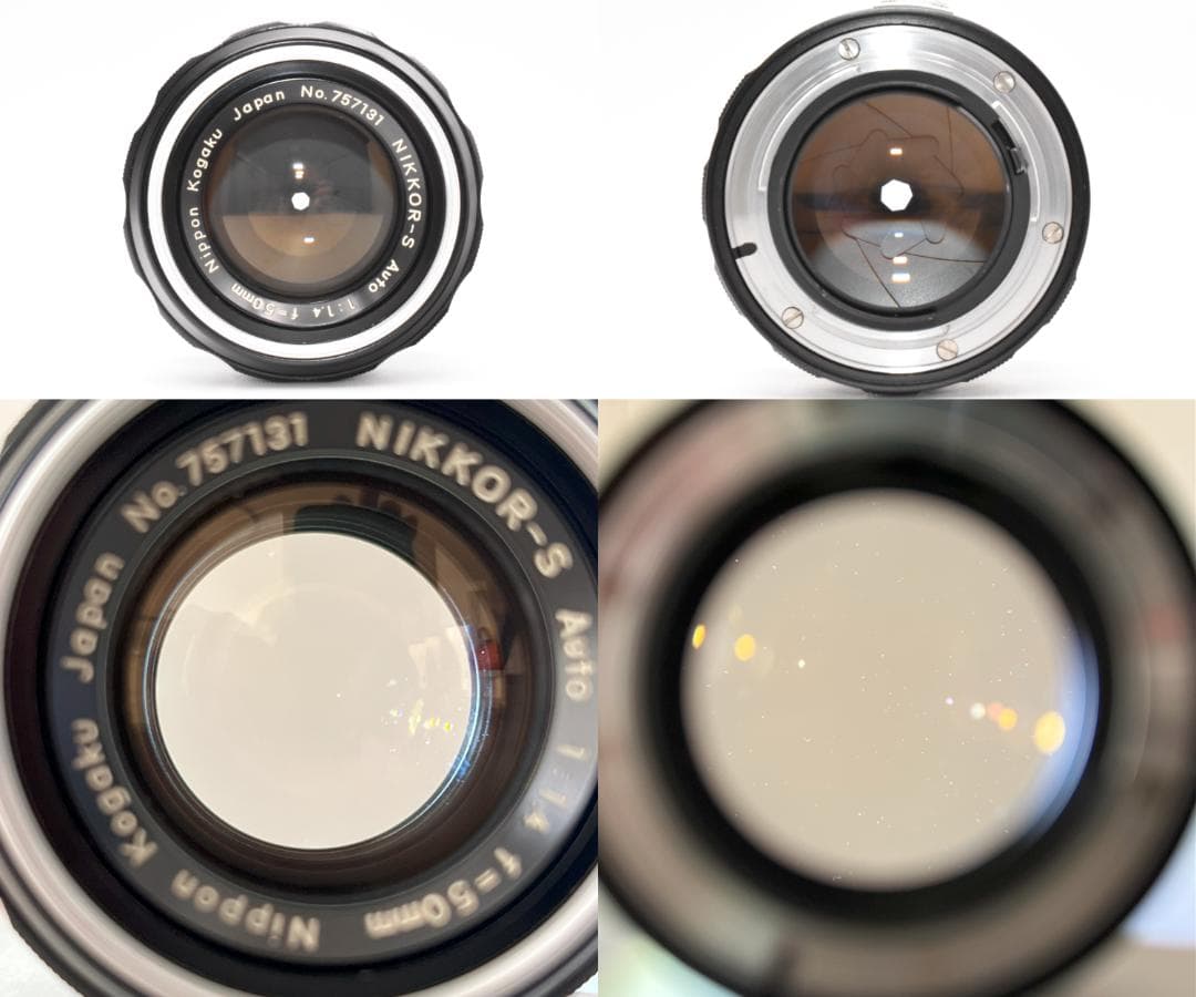 Nikon F フォトミック FTN NIKKOR-S 50mm F1.4