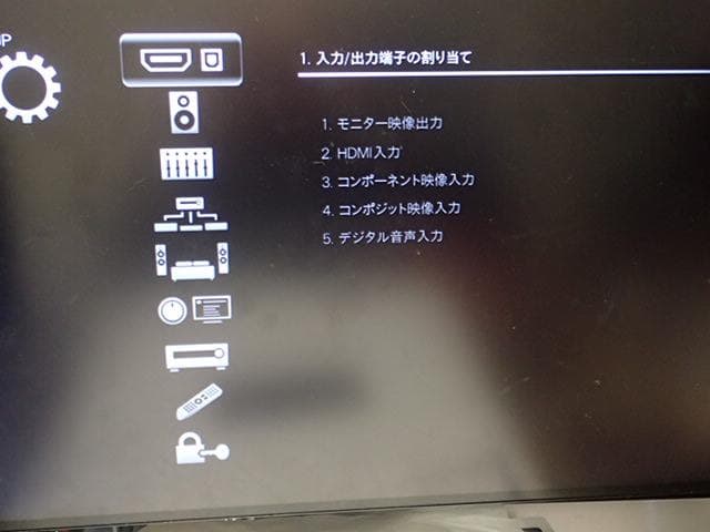 ONKYO AVアンプ TX-NR838 純正リモコン他多数・美品・快調・美音