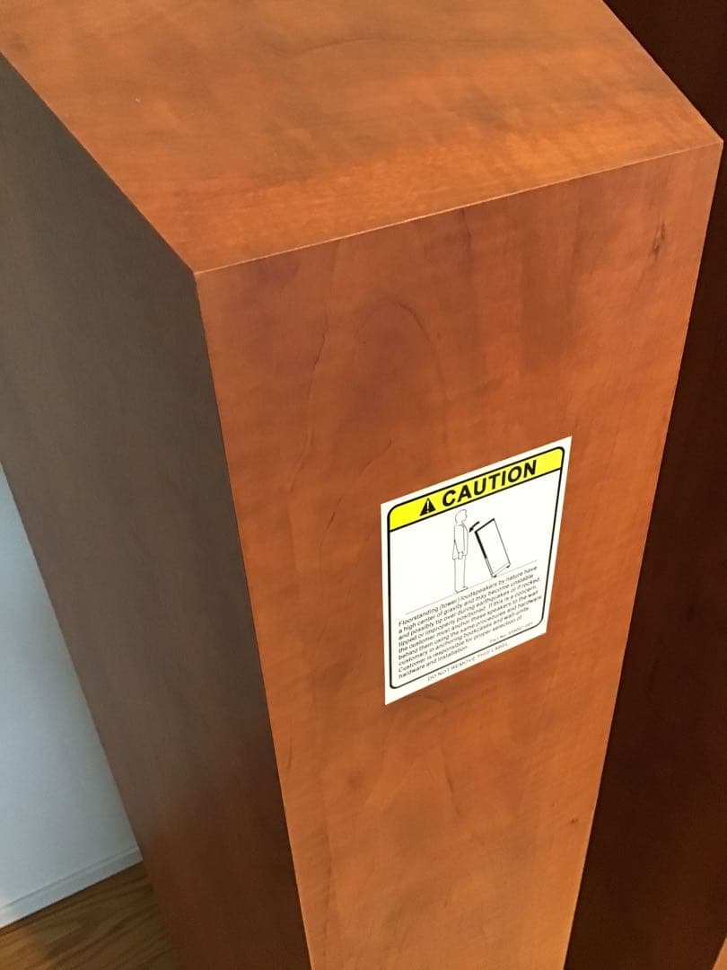 JBL 5 Series Studio 580CH スピーカー