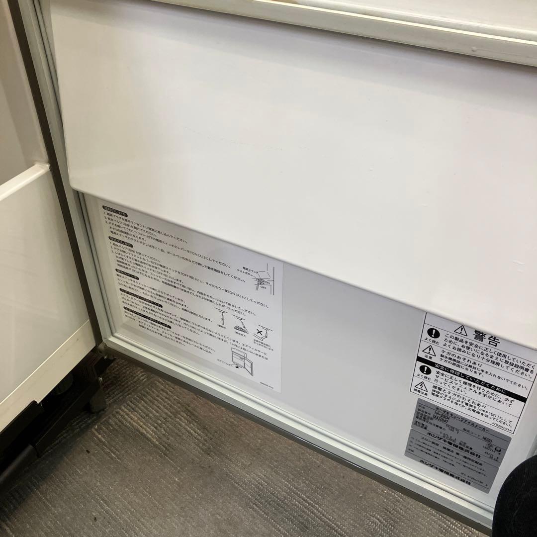 ホシザキ HOSHIZAKI 製氷機 IM-20CM キューブアイス