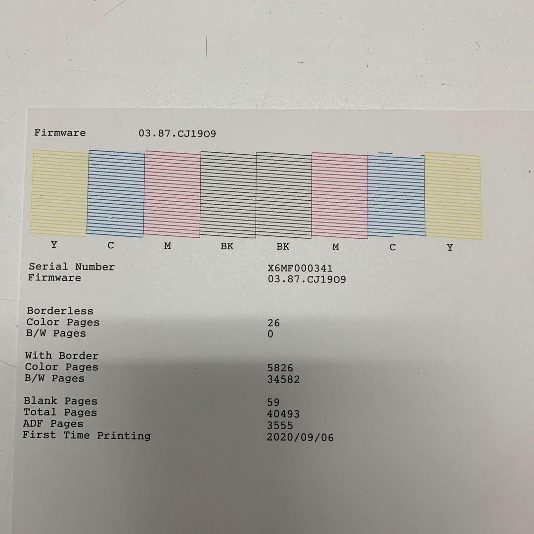 EPSON PX-M6712FT プリンター・複合機本体