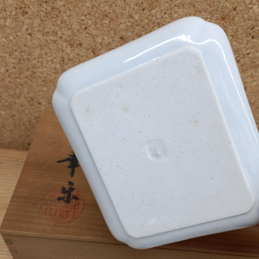 有田焼　幸楽窯　赤絵　蛸唐草　5枚　小皿　角皿　古伊万里