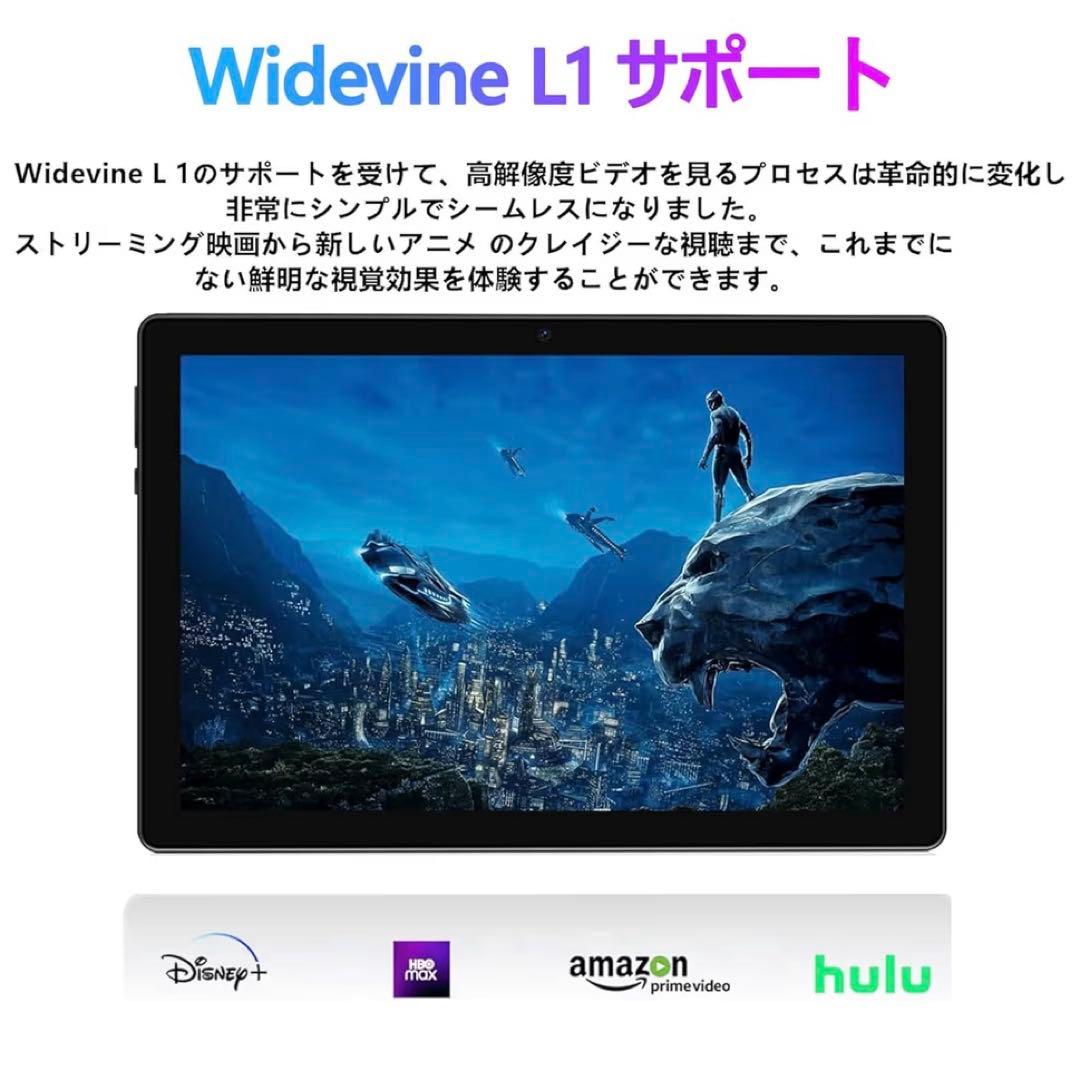 新品✨DOOGEE U9 タブレット 10型7GB/64GB Android15