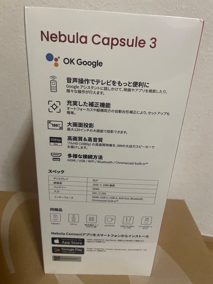 【まめっち様】お手続きお待ちしてます。