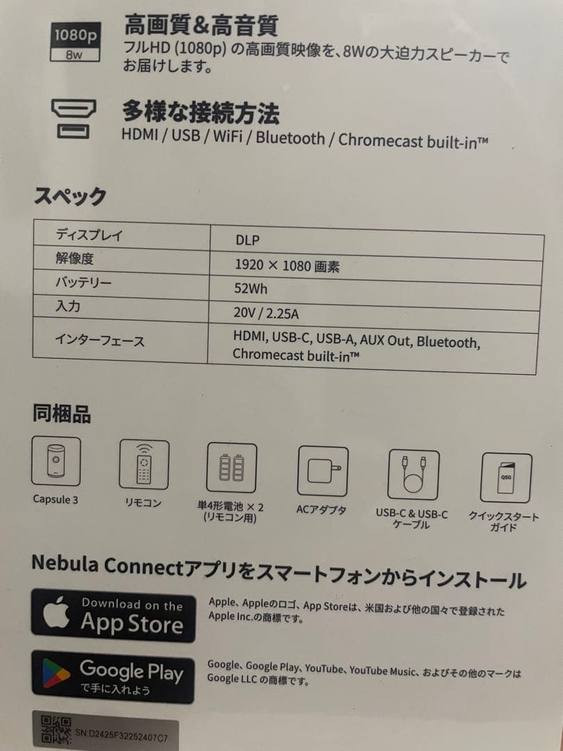 【まめっち様】お手続きお待ちしてます。