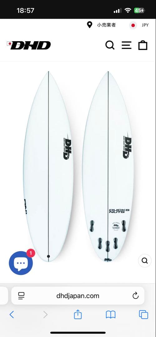 【値下げ】 DHD-MF_Ducks Nuts(5’10 24.09ℓ)