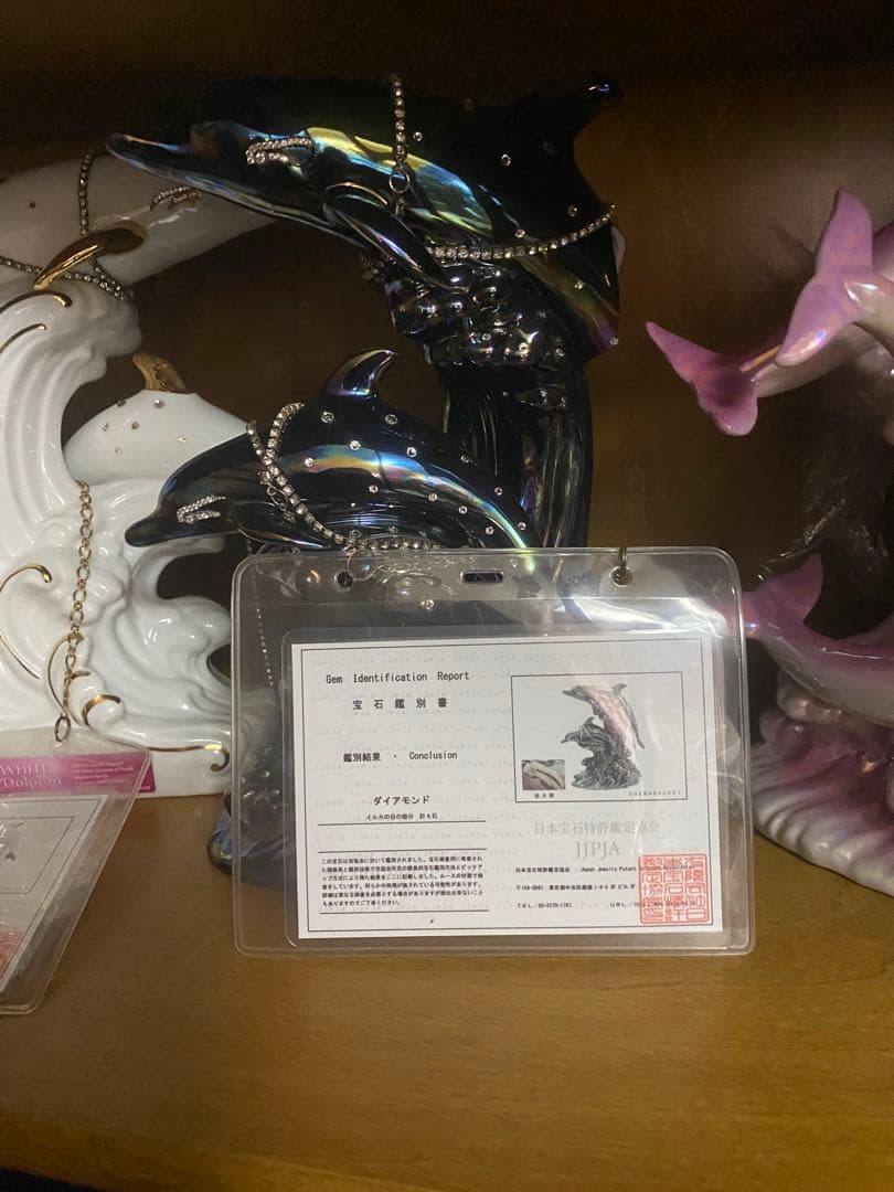 希少♦️ドルフィン ブランデー 3匹♦️オリジナル ブルー♦️未開封♦️美品♦️送料込