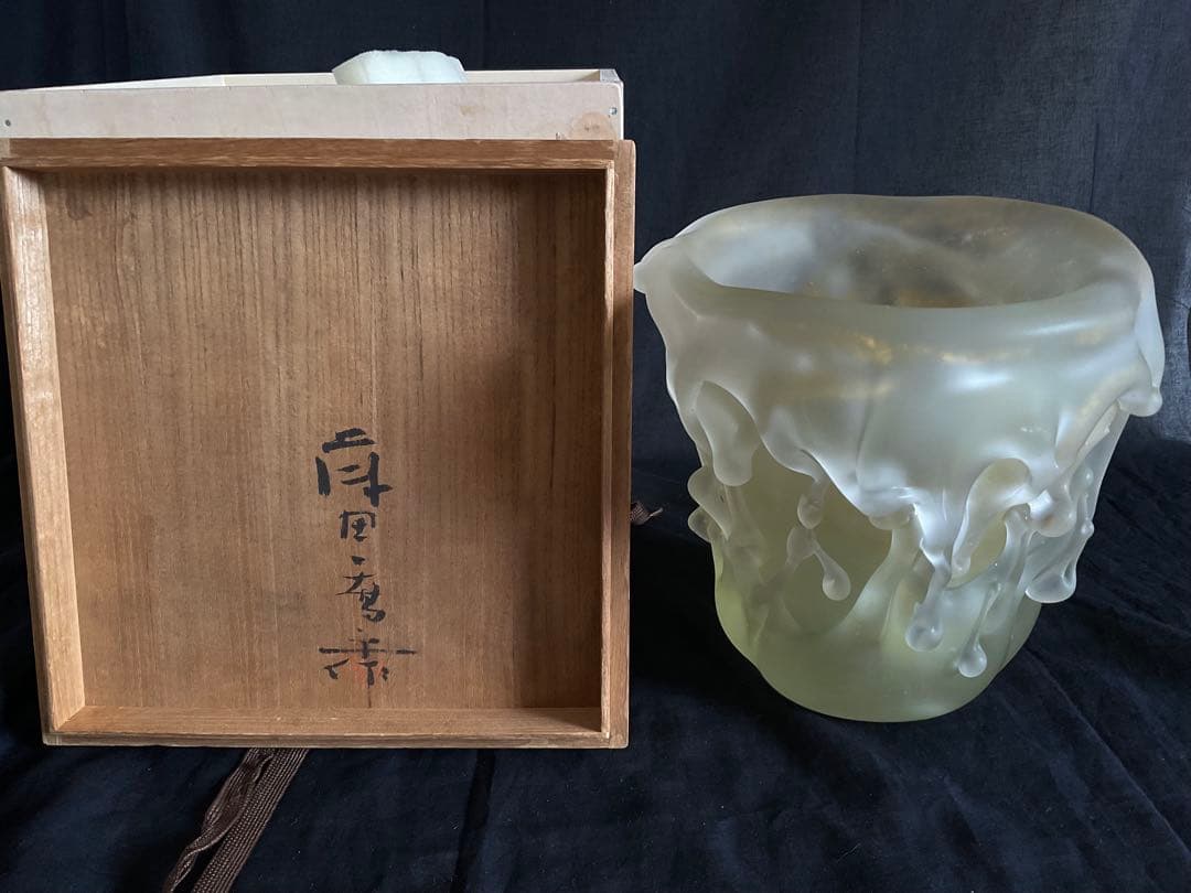 藤田喬平「流動・生」1960年代初頭(供箱)