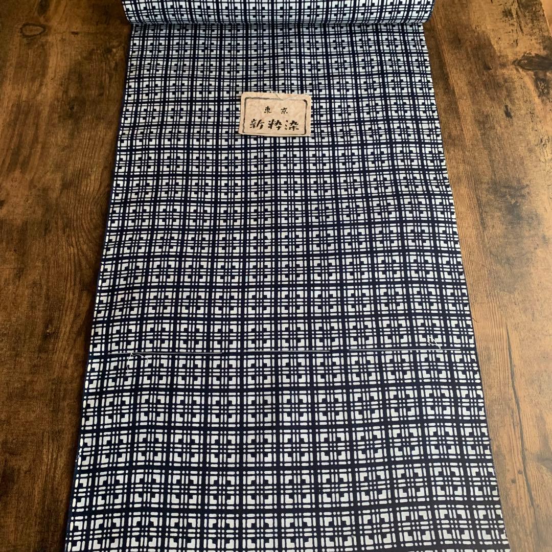 m*o様 ②【5反】　浴衣　反物　一反　レディース　女性　ゆかた　生地　着尺　未