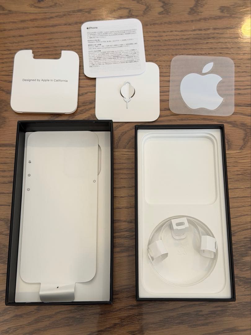 iphone 13pro 256gb SIMフリー