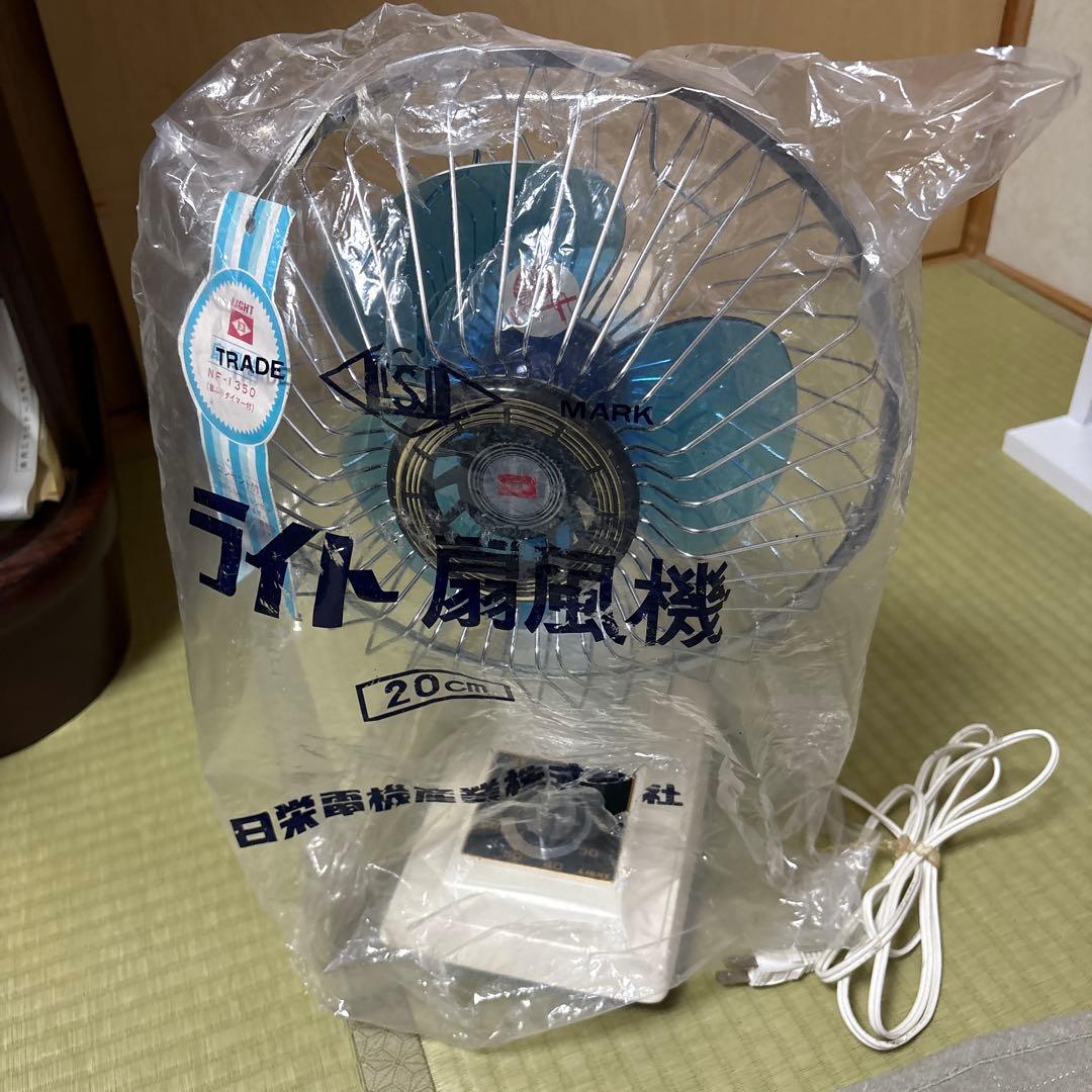 卓上扇風機 NF-350 青/白 タイマー付き