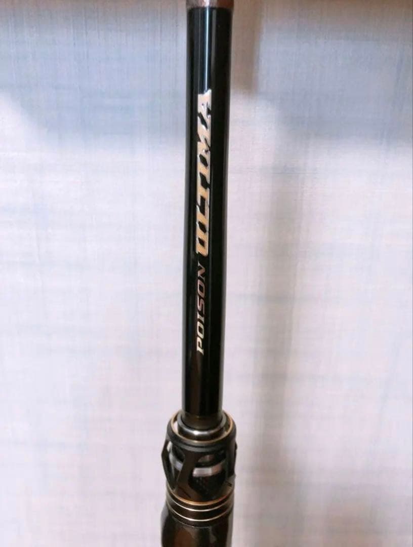 シマノ ジャッカル 20 ポイズンアルティマ 172H