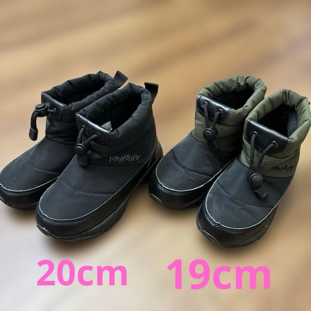 スキー・スノーボード・雪遊びグッズ 2人分 バラ売り相談可