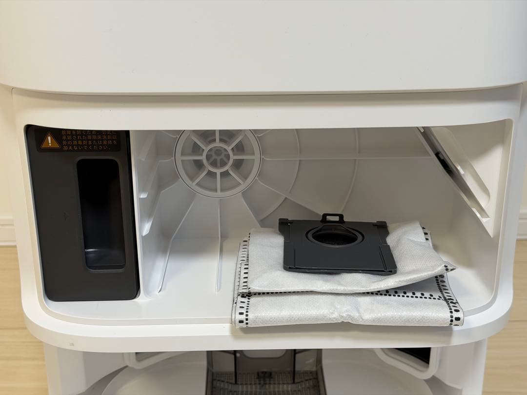 極美品◆Dreame L40s Pro Ultra ロボット掃除機