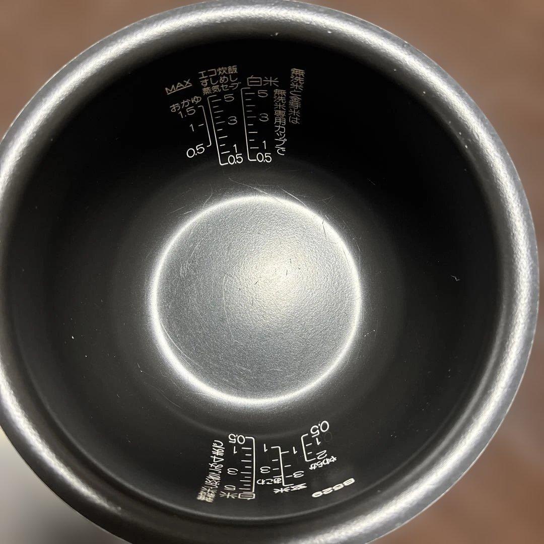 豪熱羽釜 鉄器コート 5.5合炊き